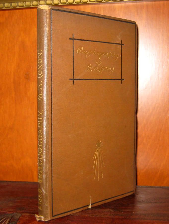 palbooks018.jpg