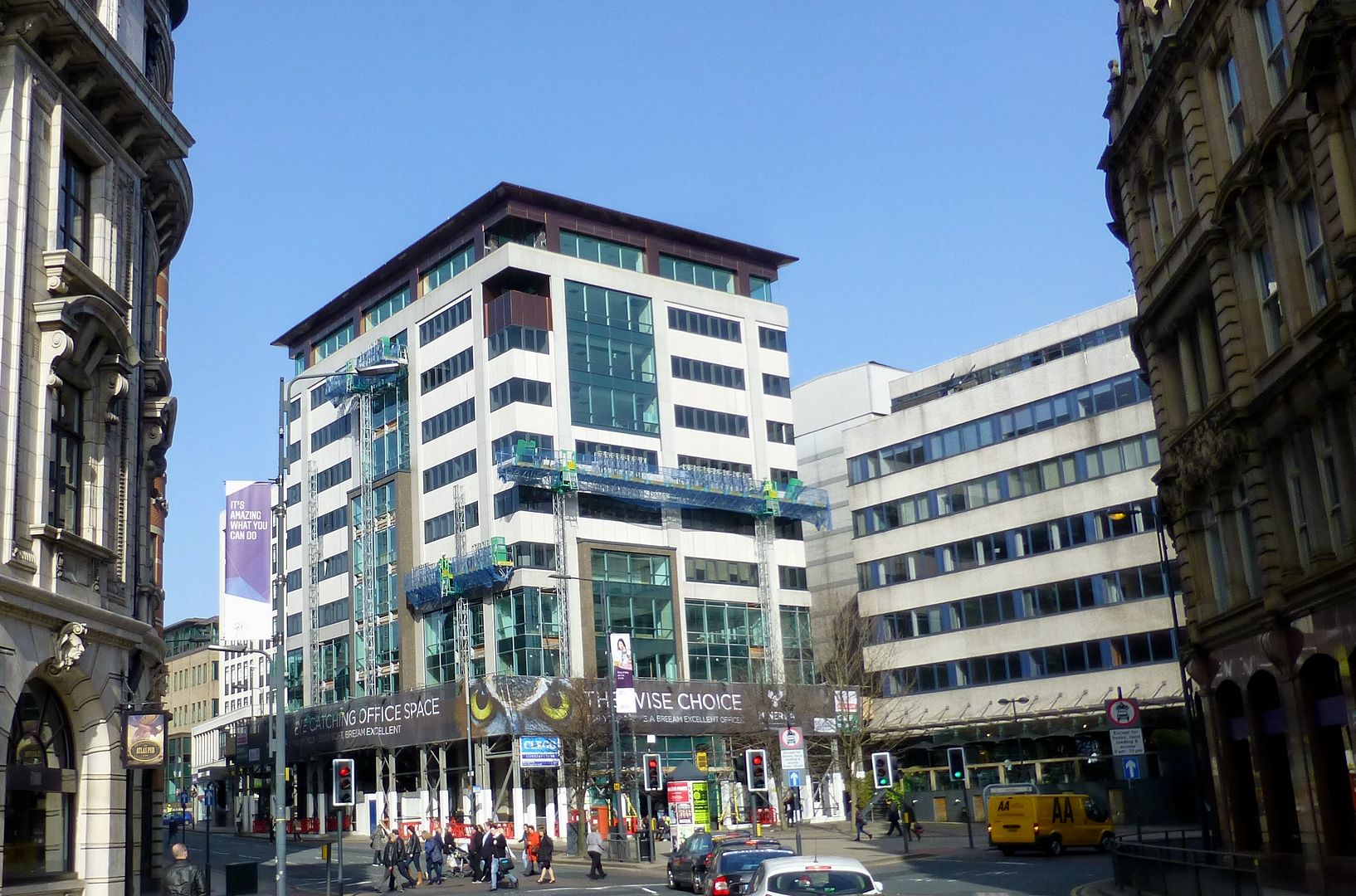 Minerva/Capitol House redevelopment Page 7 SkyscraperCity Forum