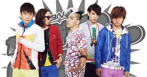 Big Bang To Perform On Music Station July 17th Japan Now Livejournal
