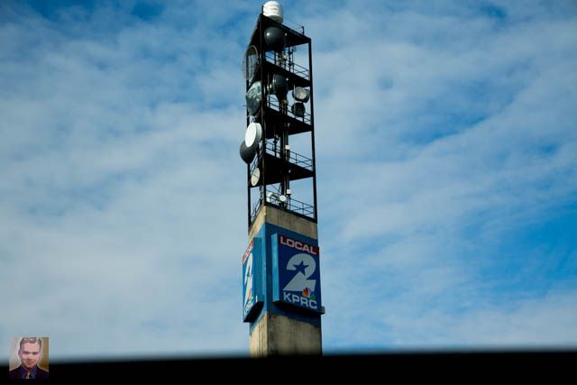 photo KPRCbuilding2017-tower_straight_zpszqyatggm.jpg