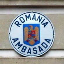 De astăzi avem ambasador al României
