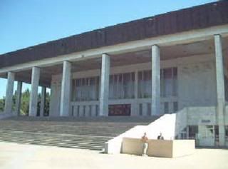 FACTURA, Teatrul de Operă şi Balet, Organizatiei Studentilor Basarabeni din Bucureşti, serviciile de chirie, scuarului