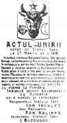Sfatul Tarii, 27 martie, unirea Basarabiei, 