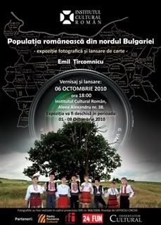 Populatia romaneasca, nordul Bulgariei, Expozitie de fotografie, lansare de carte, ICR 