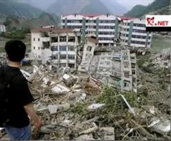 400 de victime în urma unui cutremur cu magnitudinea de 7,1 produs în China - VEZI IMAGINI