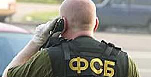 FSB, KGB, Romania, Rusia, scandal diplomatic