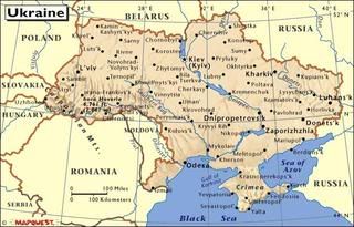Frontiera romano-ucraineana, delimitata, ordonanta de urgenta