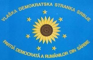 Partia Democrata a Rumanilor din Serbia, statul sarb, procesul de sarbizare, romani, Timoc 