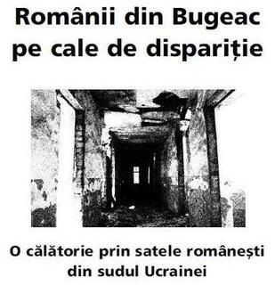 Lansare de carte, Românii din Bugeac, dispariţie, George Damian, Cătălin Vărzaru