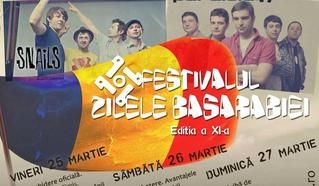 OSB Timisoara, conferinta de presa, Festivalul Zilele Basarabiei,  XI-a editie