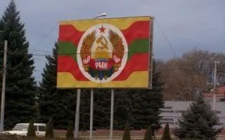 negocieri, formatul 5+2, diferendul transnistrean