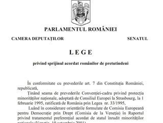 Muzeului Românilor de Pretutindeni, Legea privind sprijinul acordat românilor de pretutindeni nr. 299/2007, Monitorul Oficial al României, Partea I nr. 792 din 21/11/2007