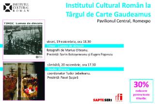 Institutul Cultural Român, Târgul Internaţional de Carte, Gaudeamus