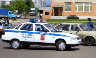 Medvedev, politisti, reforma