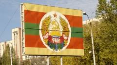 Transnistria, Corjova, Comisia Unificata de Control