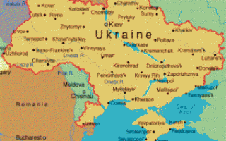 Ucraina, se destrăma